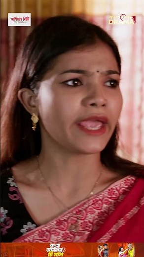 তানিয়ার সর্বনাশ করতে করতে গেলেন বড় ভাই | Shamim Hasan Sarkar | Tania Brishty | Bangla Natok