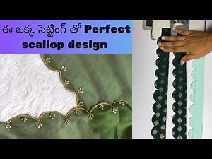 How to Cut & Sew PERFECT Scallops | Easy Method for Clean Curves |Master the Perfect Scallop Design