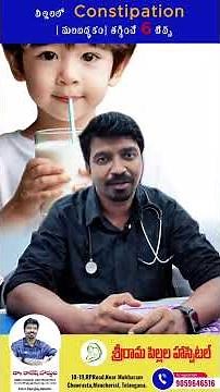 Constipation in Kids? Fix It FAST with These 6 Tips