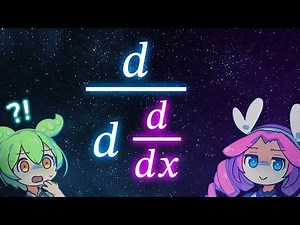 Differentiation of Differentiation