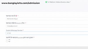 626 reactions · 18 comments | New Online Batch!  Enroll now at https://banglayielts.com/admission/ Need more details? Call us at 01303537667, 01329719512, or 01329719513 Your journey to success begins here! | Banglay IELTS | Facebook