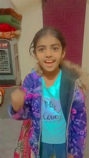 29 जनवरी 2026