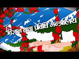 class 9 opt math Transformation part 1