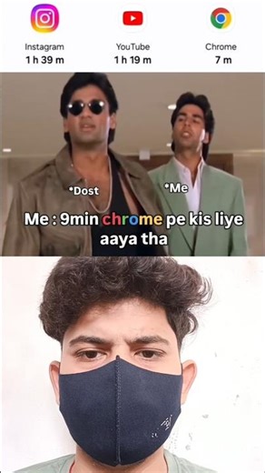 Privacy? Woh kya hota hai? 😂 #dosti #shorts #trending #ytshorts #thechiragology