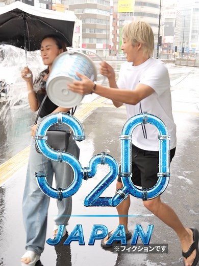 TikTokでS2OJAPAN【公式】さんをチェック！