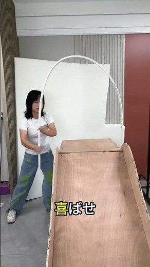 🐰 Candid shots of the ceiling's secret!? Family tears hidden behind a "rabbit slide" 😭 #Shorts