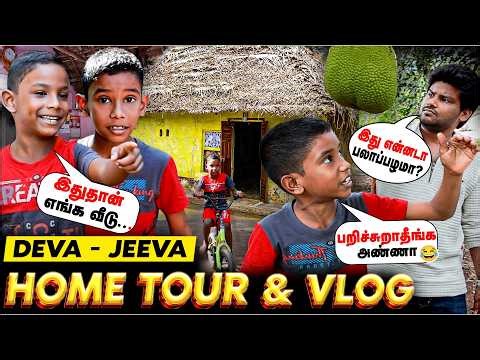 இங்கதான் Reels எல்லாம் பண்ணுவோம்...- Talk with Deva Exclusive Home Tour & Vlog