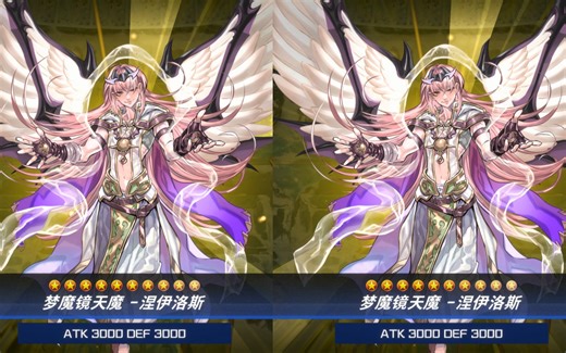 这也能和谐？游戏王MD OCG/TCG动画对比