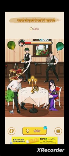 #brain puzzle tricky question part 2 level 9