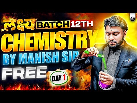 Lakshya Batch Day 1 | Atoms, Molecules and Chemical Arithmetic | Nios Class 12th Chemistry Chapter 1