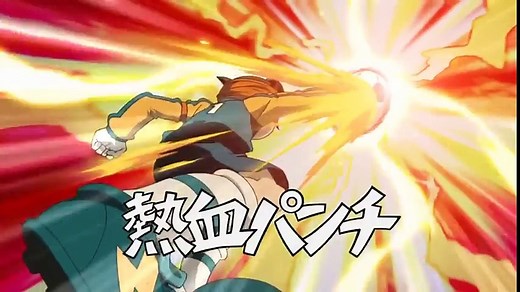 Inazuma-Eleven ep.13