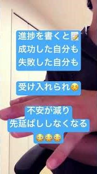 The more seriously you blame yourself, the more likely you are to procrastinate 🫣 (I kept thinkin...