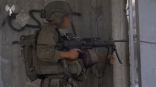 🟧MISSILE MISSED, NEGEV ENFORCEMENT, UN FOOD IS ONLY FOR PALESTINIANS, RESERVE DUTY EXEMPTION CANCELLATIONS, and HOSTAGE WORRIES - Real time from Israel 🅸🆂🆁🅰️🅴🅻 🅁🄴🄰🄻🅃🄸🄼🄴 - "Connecting the World to Israel in Realtime" ( VIDEO - IDF ground forces in Gaza City. ) ⭕BALLISTIC MISSILE fired by the HOUTHIS at Israel, missed - hit a neighboring country. ⭕SUICIDE DRONE alert at south Israel’s Ramon airport this morning, alarms in the area. False alarm. ▪️SDEROT DRILL - A military exercise w