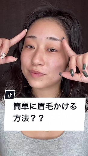 おすすめのアカウント