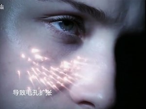 2007上海生活时尚频道广告7