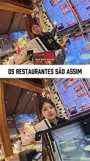 What are restaurants really like in China? #china #nomad
