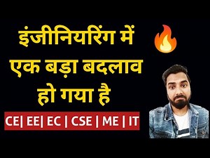 Big Changes in Engineering Field| Job, Salary after Chat GPT | Software vs Core Jobs changes 🔥