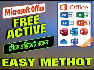 Microsoft Office Free Activate | MS Office Lifetime Activation | 2025 Working Method