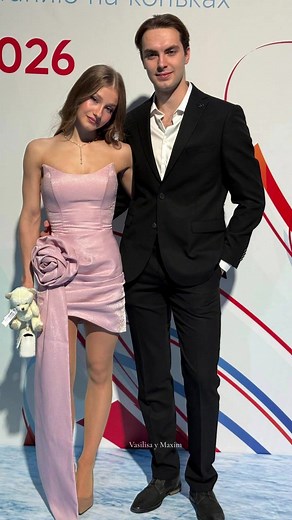 Vasilisa y Maxim: Amor en el Deporte del Skate
