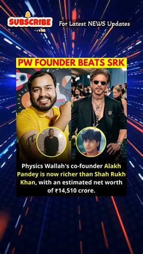 Physics Wallah's Founder Beats SRK 🔥#physicswallah #srk #bollywood #physics #shorts #ytshorts