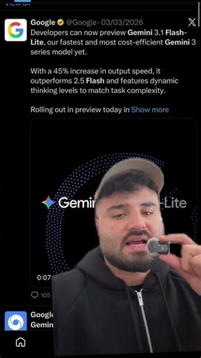 100 ימים 100 כלים יום 93/100 Gemini flash lite 3.1