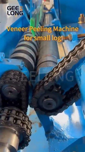 Small diameter log peeling machine, veneer peeler, veneer making machine