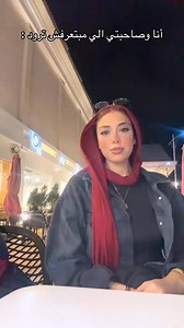 3K views · 3 comments | Today Meme's on Reels | Facebook