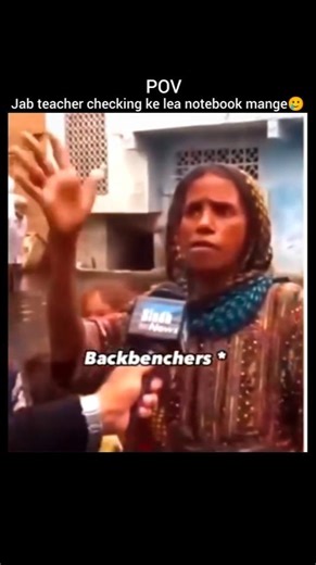 Backbenchers Reality 😂 | Teacher Notebook Checking #comedy #funny #notebook #memes #shorts