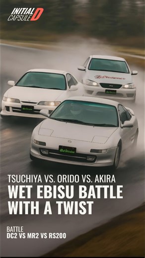 Initial D Capsule on Instagram: "I don’t know what Initial D author Shuichi Shigeno has against the Altezza 🤣 blown away three times in the manga and twice in the anime 🥲 but here’s Drift King himself showing the car’s real potential in the wet. At Ebisu, in pouring rain, @driftkingtelevision takes a lightly tuned Altezza RS200 against two serious rivals: Ida Akira’s DC2 Integra Type R and @maxorido MR2 G-Limited. Three layouts, three driving styles, and zero room for mistakes. The MR2 fires o