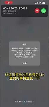 俄罗斯最大社交媒体软件vk如何注册使用？2025最新教程，一个视频教会你 #教程 #俄罗斯 #vk