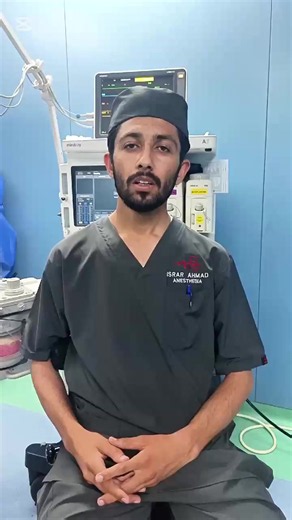 What if a patient becomes aware during anesthesia? 😳 Anesthesia is more than sleep… it’s constant monitoring between life and surgery. Anesthesia Talk #AnesthesiaTalks #Anesthesia #Anesthetist #AnesthesiaAwareness #OperationTheatre