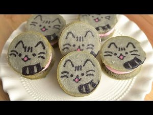PUSHEEN CAT CAKES, HANIELA'S