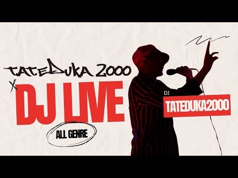 【北陸富山発】【アジア最強の爆上げDJ】【DJ Mix】【80s】【90s】【00s】【邦楽】【洋楽】【懐メロ】BGM/ワークアウト DJタテヅカ2000