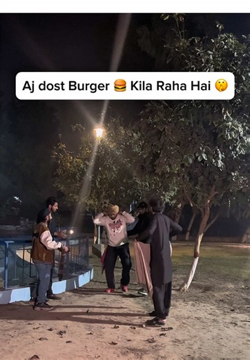 Смешные мемы и веселые реальности в Sahiwal