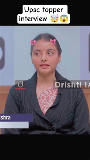 Anjani Mishra interview, upsc topper 2025 , Rank 274 #interview #shorts
