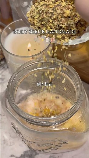 ASMR | GOLD BODY SCRUB DIY ✨🫧 | Relaxing Skincare & Aesthetic Self Care Routine