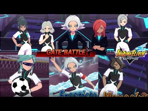 New Gate Battle Inazuma Eleven Victory Road