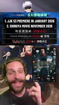 ALL 5 MAJOR JJK ANNOUCEMENTS