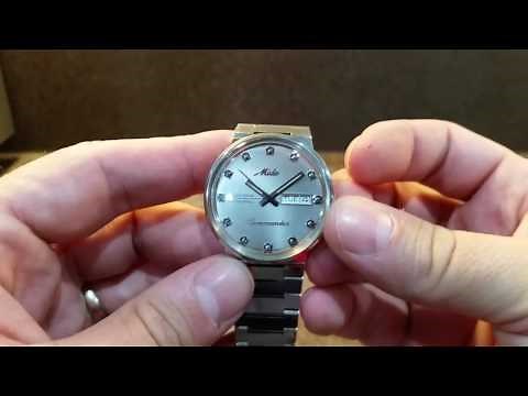 What is a hacking watch movement?