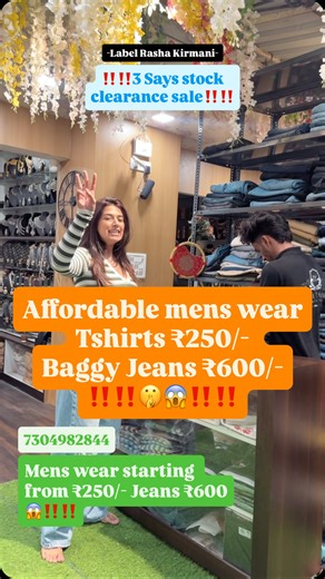 Label Rasha Kirmani | Eid Sale is LIVE Tees from ₹250 & Baggy jeans + cargos from ₹600 3 DAYS ONLY — 20th–22nd Jan 📍 Lokhandwala, Andheri West Rasha Kirmani... | Instagram