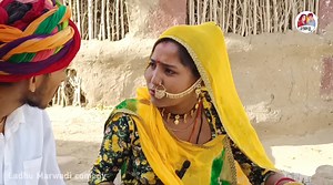 लाधू बना देशी सिंगर 🤣 | Funny video marwadi | LADHU MARWADI #comedy #barmer #jodhpur #मारवाड़ी #राजस्थानी #funnivideo #marwadicomedy #rajsthanicomedy #ladhumarwadi | Ladhu Marwadi