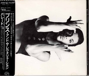 Prince And The Revolution - Parade