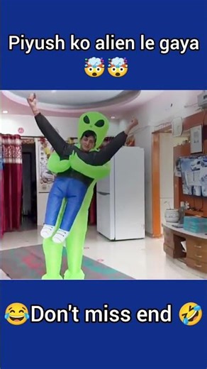 piyush ko alien le gaya 😱ll Sourav joshi ll #shorts​ #youtubeshorts​ #funny #souravjoshivlogsfanclub