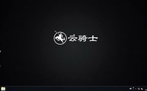 Win7系统禁止特定软件运行的方法