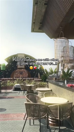 Comparisons Are Unnecessary: Find Your True Connection