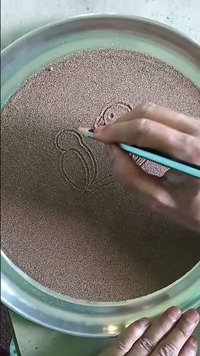 Beautiful sand drawing very simple Drawing ⚘️🙏👌