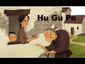 Hu Gu Po