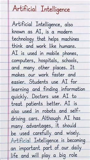 Artificial Intelligence Essay in English | AI Essay Writing | Short Essay on AI