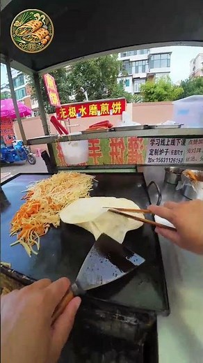 Early Morning Street Food Hustle