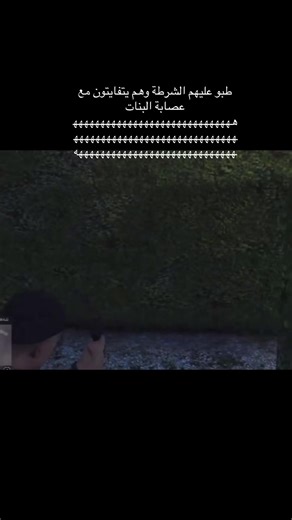 ‏#رسبكت_اون_توب #كابوس #مصعب_الحارثي